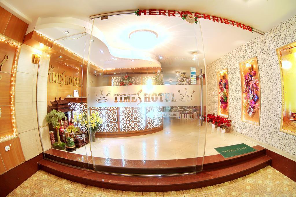 Times Hotel Hanoi Exterior foto